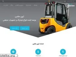 Sites similar to aronmachin.com