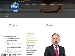 Sites similar to aronovich.com.ua