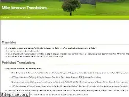 Sites similar to aronson.co.il