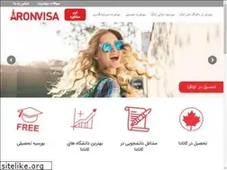 Sites similar to aronvisa.ir