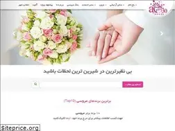 Sites similar to aroo30.com