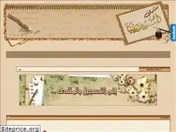 Sites similar to arood.com