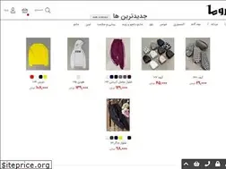 Sites similar to aroomashop.com