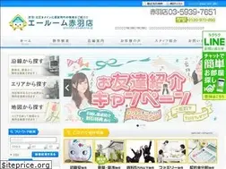 Sites similar to arooms-akabane.jp