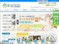 Sites similar to arooms-funabashi.jp