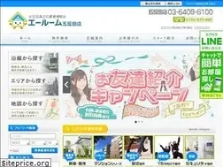 Sites similar to arooms-gotanda.jp