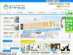 Sites similar to arooms-ueno.jp