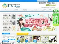 Sites similar to arooms.jp
