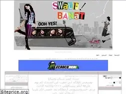 Sites similar to arooojh.yoo7.com