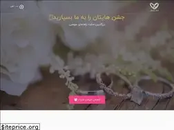 Sites similar to arooseshik.com