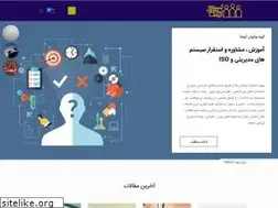 Sites similar to arooshagroup.com