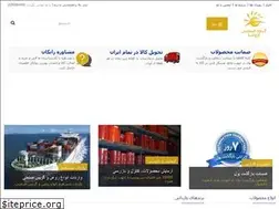 Sites similar to arooshalub.com