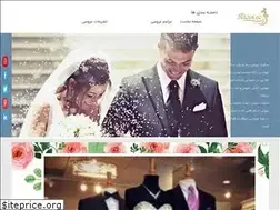 Sites similar to aroosi.co