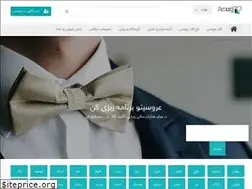 Sites similar to aroosi.org