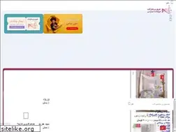 Sites similar to aroosmarket.com