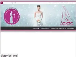 Sites similar to aroossaraa.ir