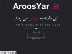 Sites similar to aroosyar.ir