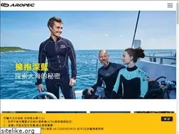 Sites similar to aropec.tw