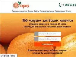 Sites similar to arora.ru