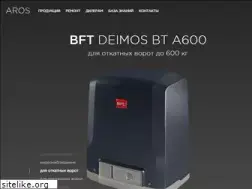 Sites similar to aros.kz