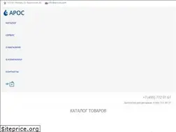 Sites similar to aros.ru.com