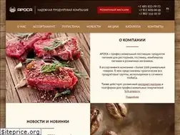 Sites similar to arosa.ru