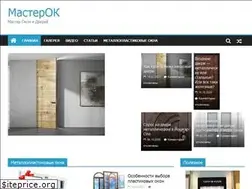 Sites similar to arosw.ru