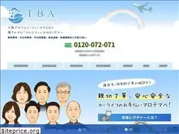 Sites similar to arotea.jp