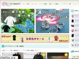 Sites similar to arotus.com