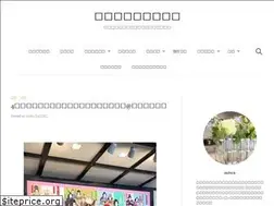 Sites similar to around-mykitchen.com
