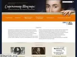 Sites similar to around-shake.ru