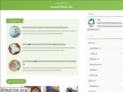 Sites similar to around-shufu.com