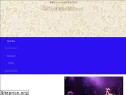 Sites similar to around-topics.net