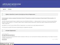 Sites similar to around.msk.ru