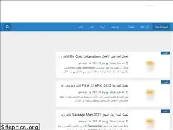 Sites similar to around009.com