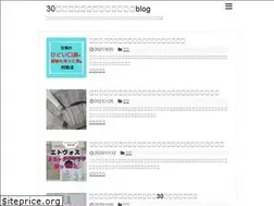 Sites similar to around30-biyou-fashion.com