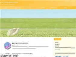 Sites similar to around40blog.com