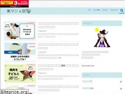 Sites similar to around40hair.com