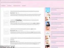 Sites similar to around40jyoseibiyou.com