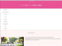 Sites similar to around40mama.net