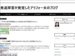 Sites similar to around40sakura.jp