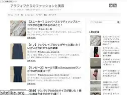 Sites similar to around50beauty.com