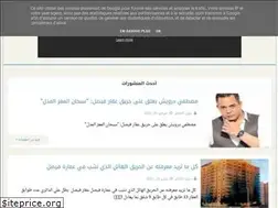 Sites similar to around5the5world.blogspot.com
