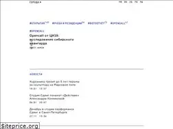 Sites similar to aroundart.org
