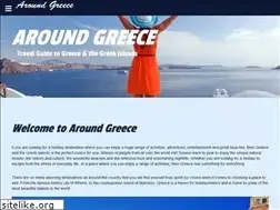 Sites similar to aroundgreece.com