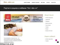 Sites similar to aroundpet.ru