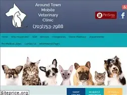 Sites similar to aroundtownvet.com