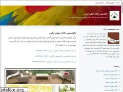 Sites similar to arova.blogsky.com