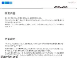 Sites similar to arow.info