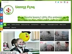 Sites similar to aroxjblog.am